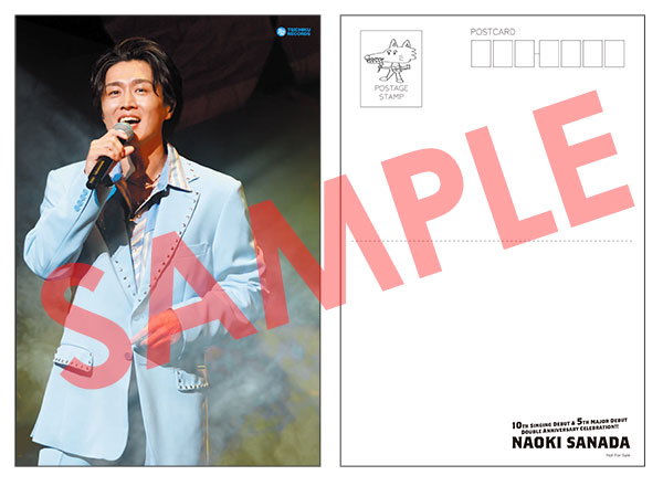 真田ナオキ】 本日1/8(木)18:00～先着で受付開始=3 1/22(木)に新曲発売