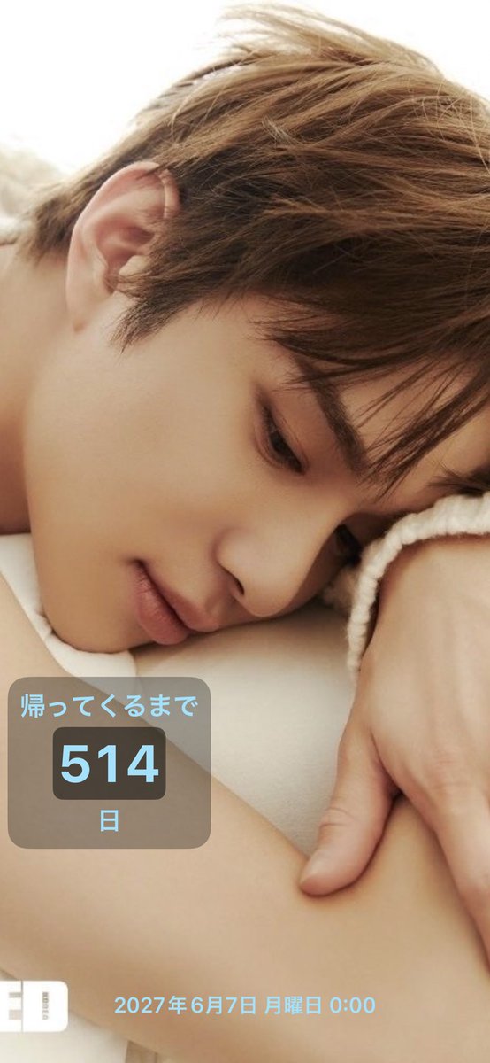 帰ってくるまで 514日 

🐶💤

apple.co/49k2TUA #Countdown