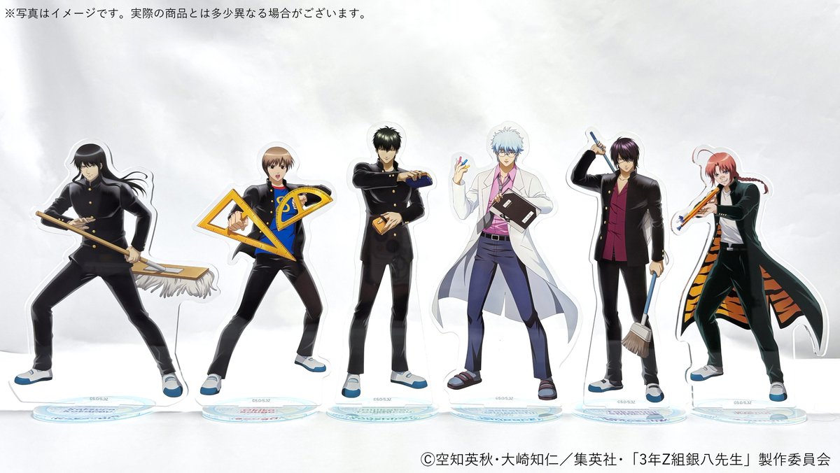 一般販売(#ジャンプフェスタ 2026)】 TVアニメ「#3年Z組銀八先生