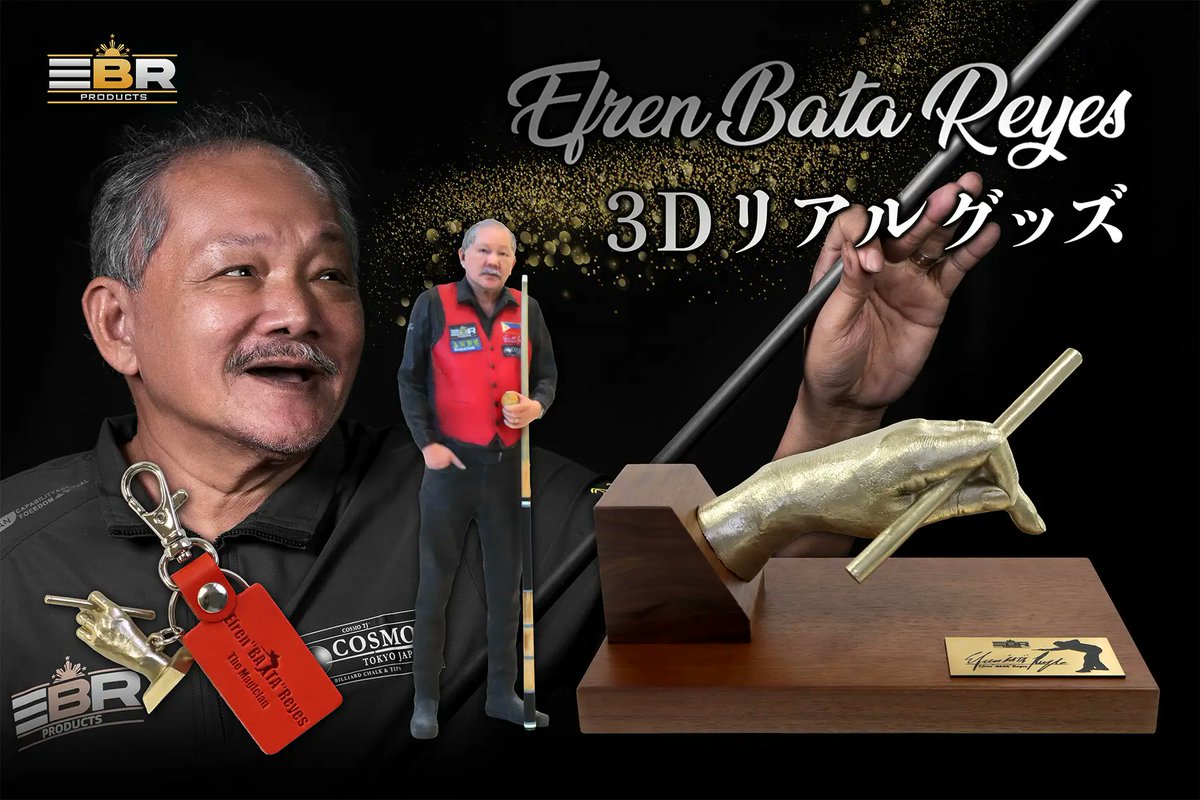 ⭐️ビンテージ品‼️ビリヤードキューケース(タリスマン)エフレン・レイズ ⭐️ビンテージ品‼️ビリヤードキューケース(タリスマン)エフレン