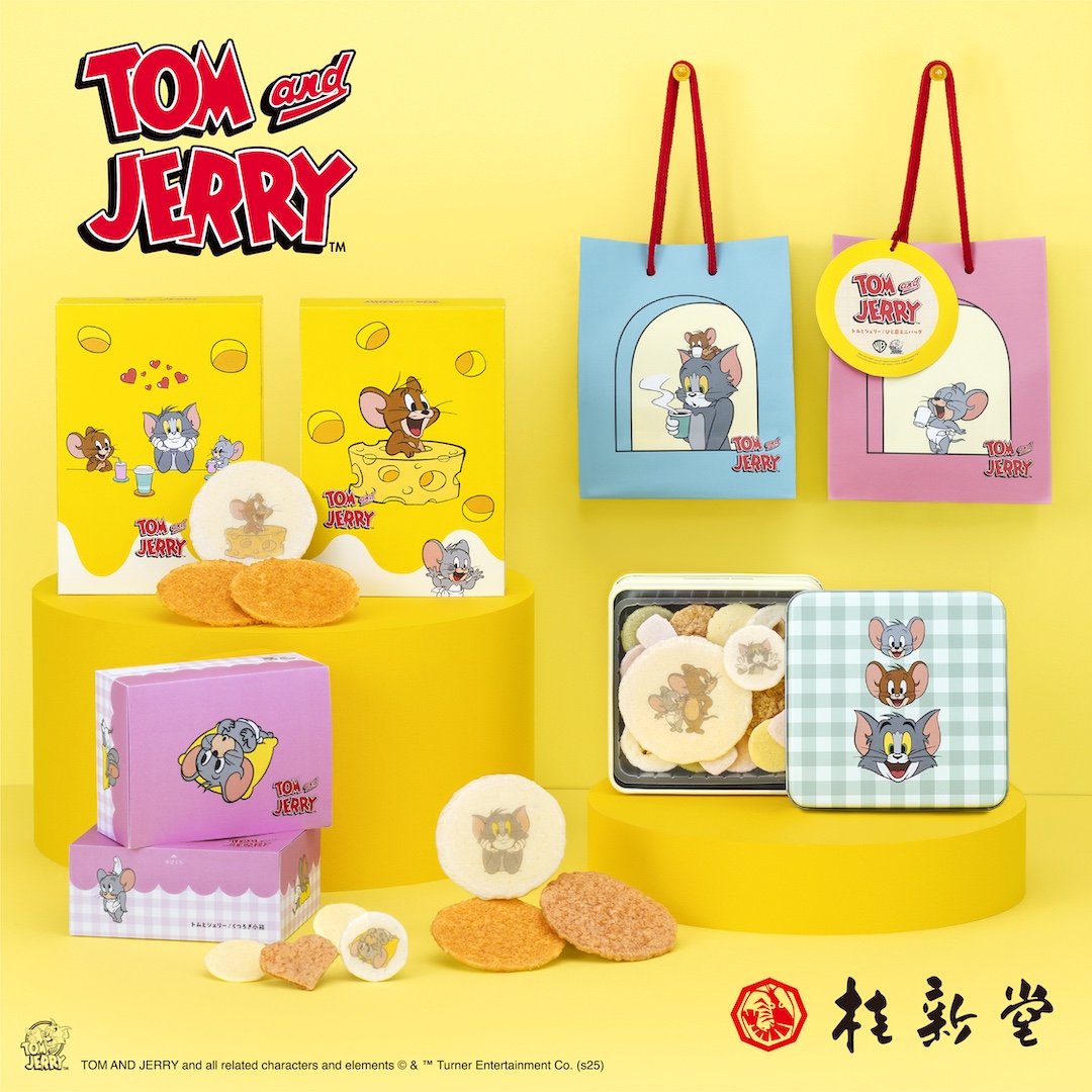 トムとジェリー」公式 (@TomAndJerry_JP) / Posts / X
