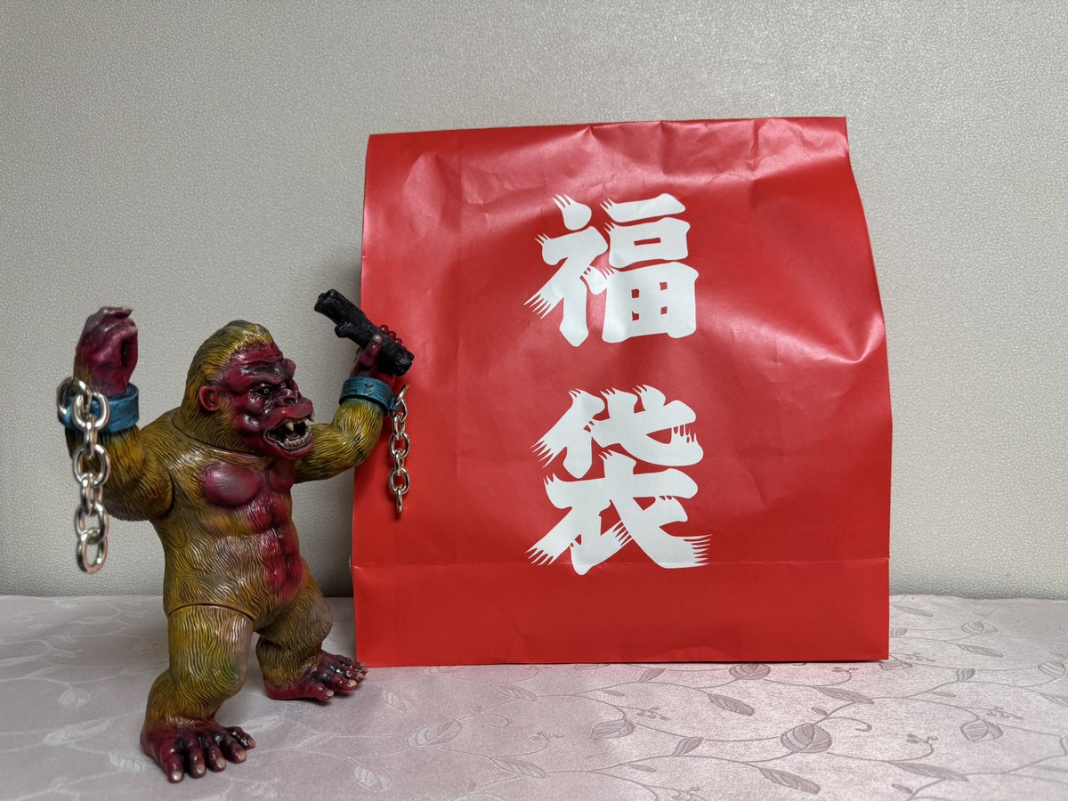 でっけぇハコが来たぜ！ #シカルナ工房 #福袋2026