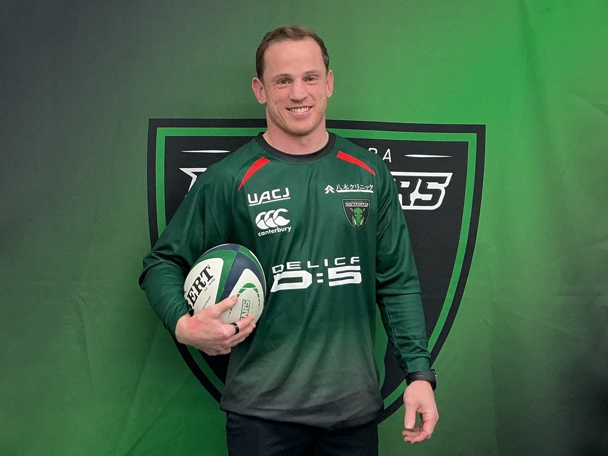 スクラムハーフ