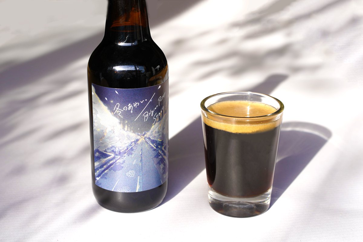 【KUNITACHI BREWERY Multiply Taps】

井の頭公園駅前の小さなビアバーCraft beer TOCAさんで、イベント開催します!

くにぶるのビール10L樽をゆるゆると回しながら
1/17&amp;18に向け、tap数が増えていく(Multiply)企画!
------
日時 : 2026.1.17-18
Craft beer TOCA 
東京都 三鷹市井の頭3-12-13
------