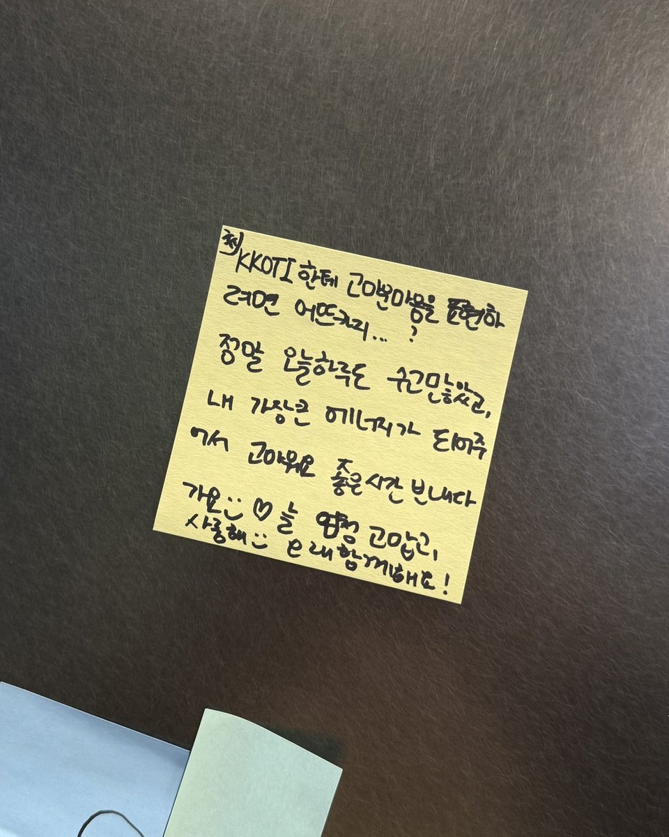 chuu_atrp's tweet image. [📸]
CHUU The First Album [XO, My Cyberlove]
OLIVEYOUNG POP-UP STORE에서 만나요🙅🏻‍♀️🙆🏻‍♀️💙

🗓️1월 6일 18:00 - 1월 12일 22:30
📍올리브영 명동역점(서울 중구 퇴계로 115)
🔗weverse.io/chuu/notice/32…

#CHUU #츄 #XOMyCyberlove