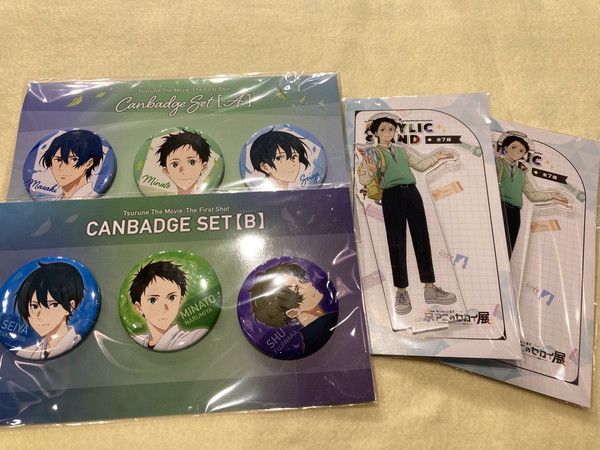 再入荷情報】 【🍃ツルネ🍃】 ✓私たちは、いま！！ ―京アニのセカイ展