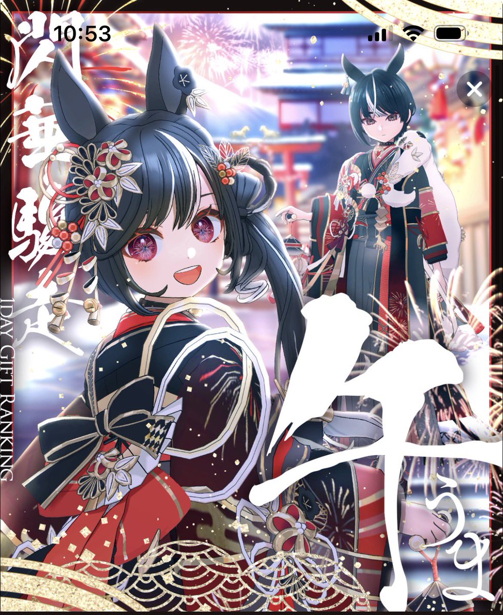 みさまる🐥⸒⸒ tweet media