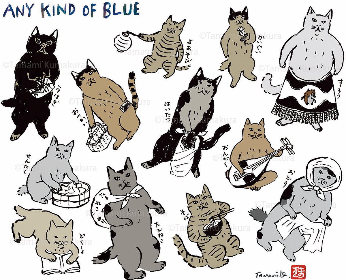 新作トートバッグ情報アップデート】 原画展3日目くらいから販売予定で