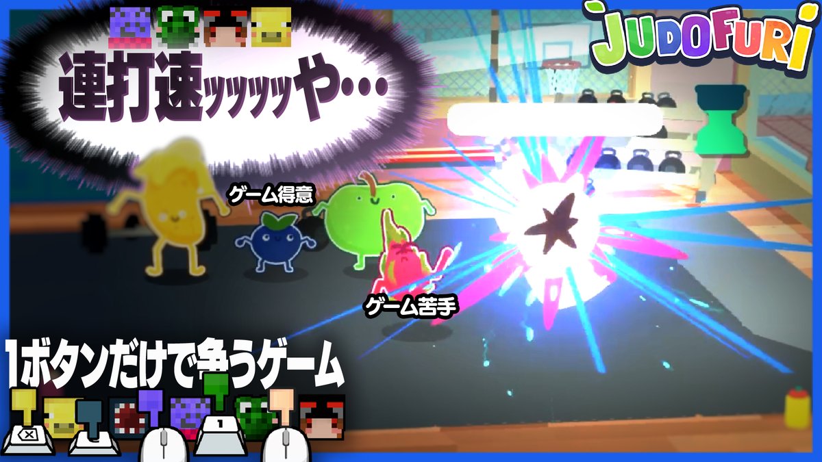 さぼってんちゃうぞ tweet media