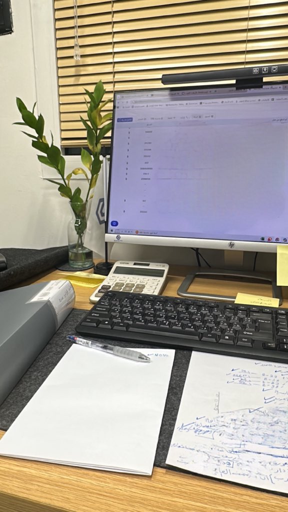 خلود إبراهيم tweet media