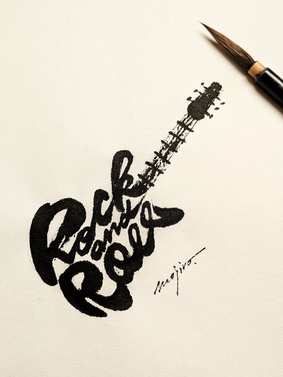982ra1's tweet image. 「Rock and Roll」の文字で
ロックギターを描きました
#ロックの日