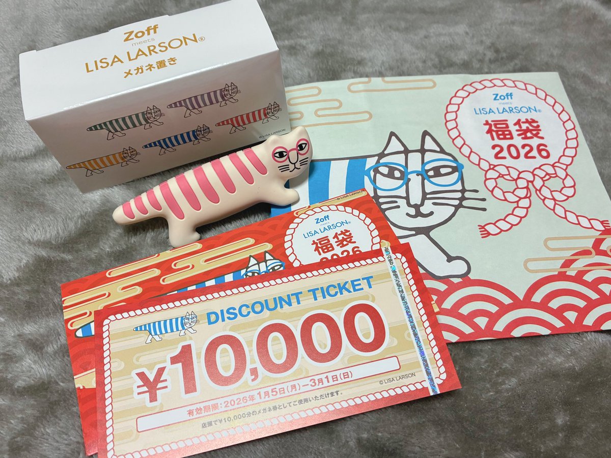 ののちゃ tweet media