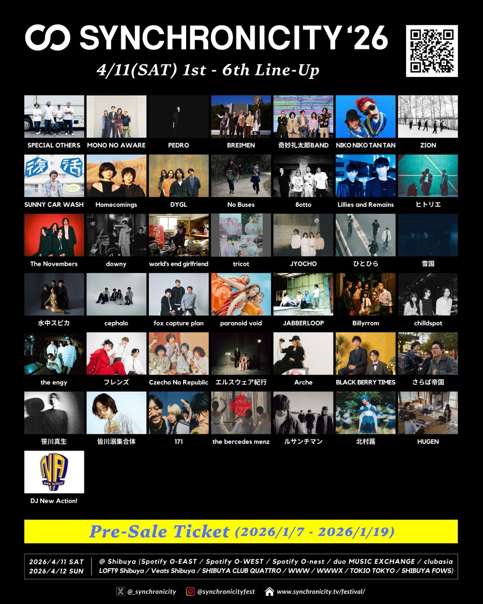 SYNCHRONICITY26 第6弾ラインナップ発表❗ ＼ ⟢MONO NO AWARE ⟢PEDRO