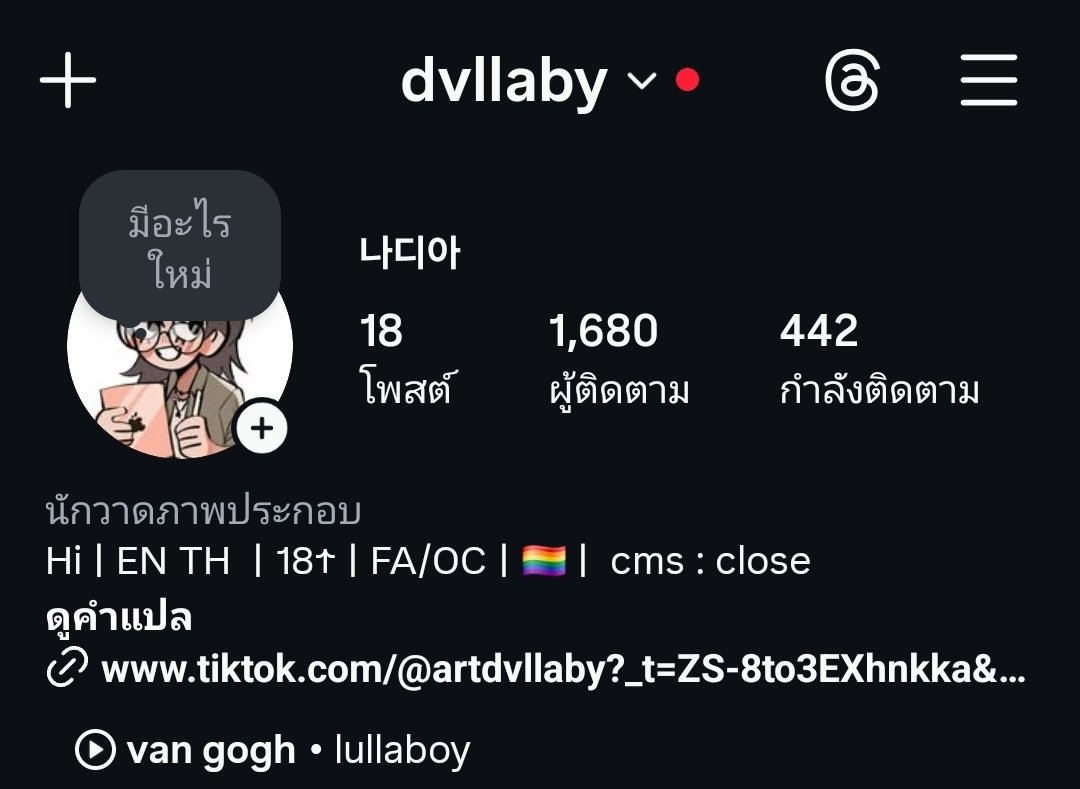 나디아ㅣCA11 tweet media