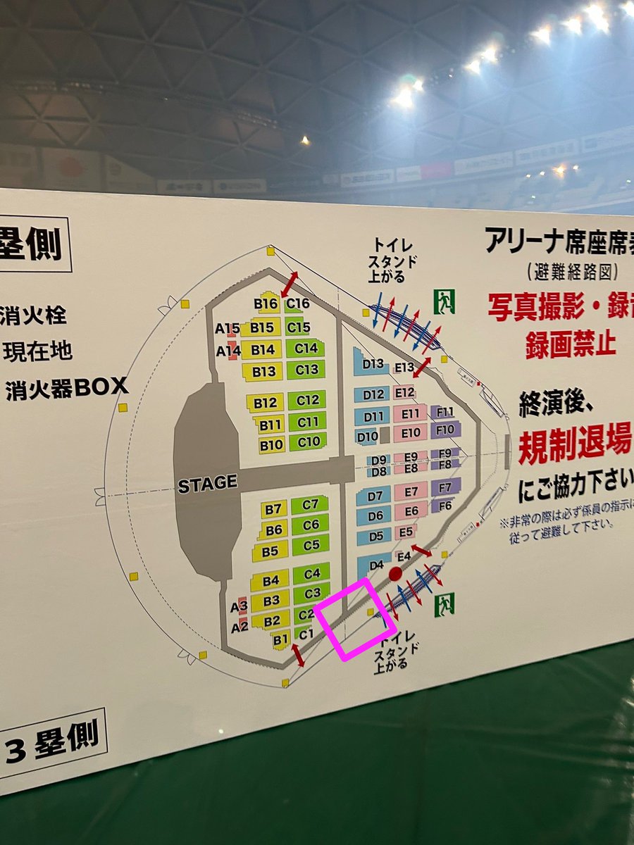 取引 tweet media