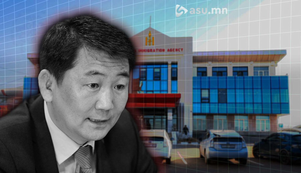 ГИХГ-ын дата мэдээлэлтэй 8 нөөтбүүк алдагдсан хэргийг хурандаа Н.Ууганбаяр дарга нуун дарагдуулжээ asu.mn/opg