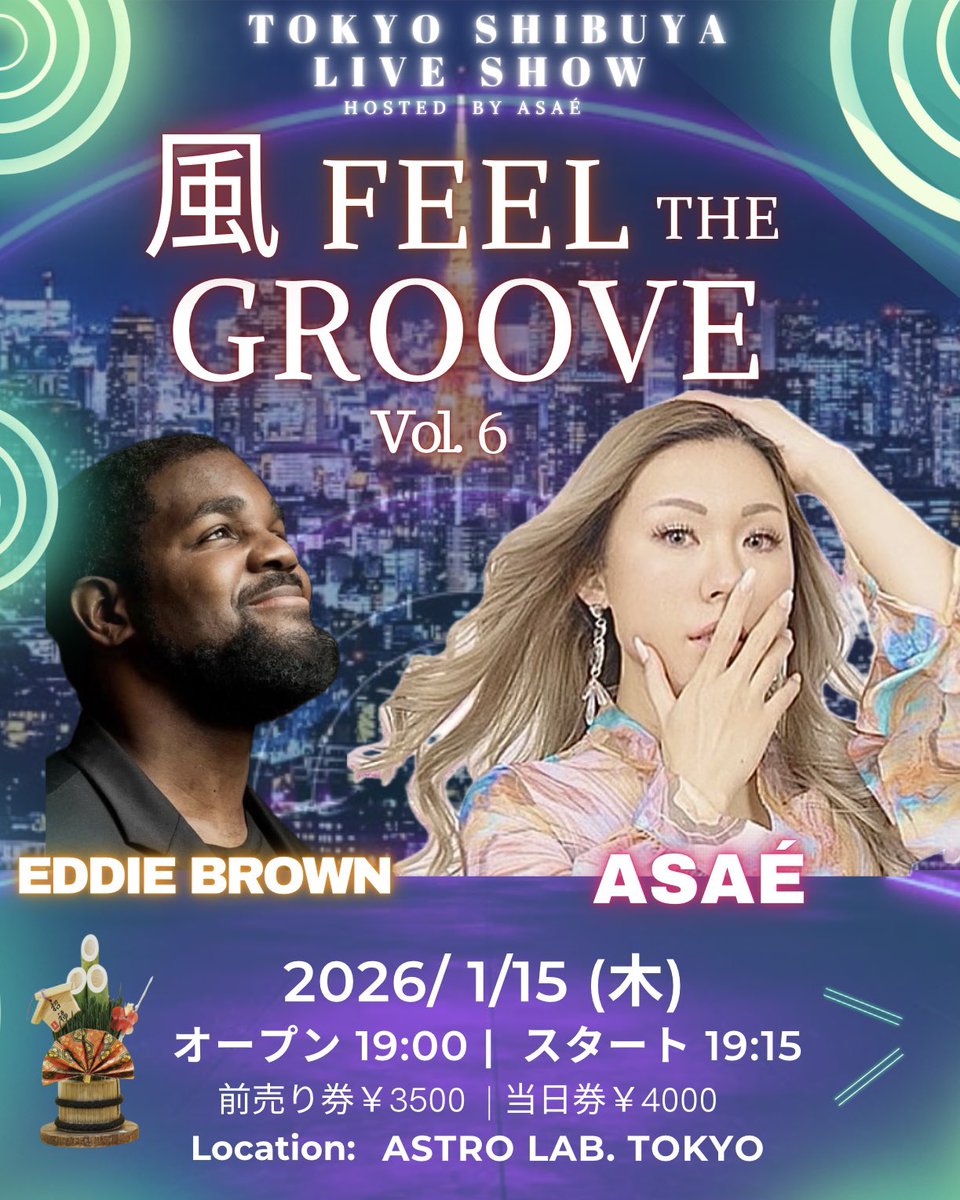I’m having a Live show in Tokyo Shibuya next week @eddiebrownkeys will join &amp; perform together🔥

こんにちは👋　
1/15(木)に  渋谷で  新年スペシャルワンマンライブを開催します✨
ぜひ年明けにパワーをもらいにライブに遊びに来てください✨🌈￼
お会いできることを楽しみにしています🫶🏻￼💕