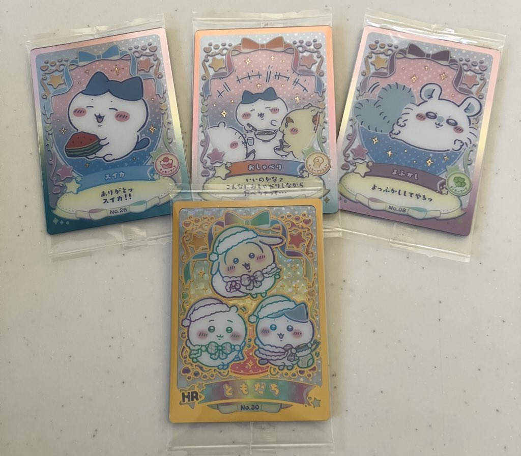 おまるちゃん。 (@OnKuRe77711) / Posts / X