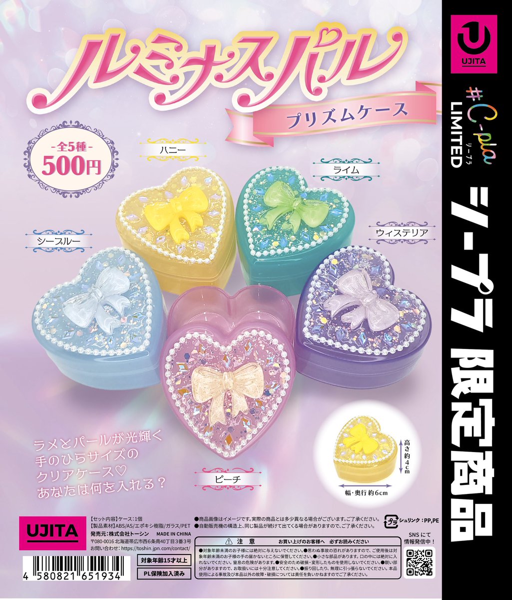 panini immaculate 2017 ケングリフィーjr&プホルス panini immaculate 2017 ケングリフィーjr&プホルス 【公式通販】