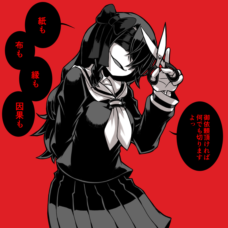 「鬼仏破損部部長のアジサイさん。 設定だけ決めて動かしてないキャラが多すぎる。」|あやめのイラスト