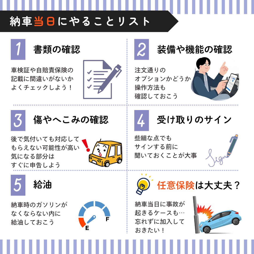 インズウェブ（公式） (@insweb_jp) / Posts / X