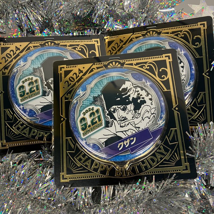 ワンピース 輩缶バッジ クザン 青キジ Amazon.co.jp: ワンピ ース 輩缶バッジコンプリートコレクション