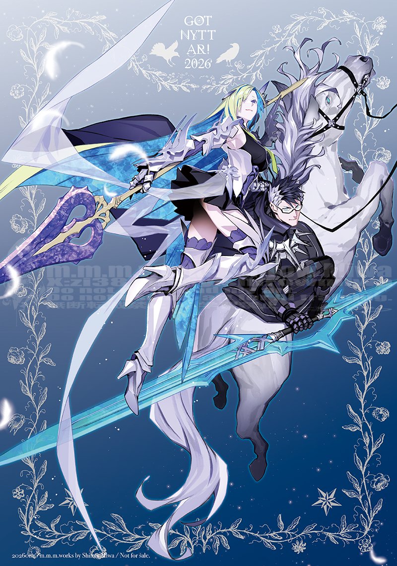 三輪士郎/Shirow Miwa (@zi38) / Posts / X