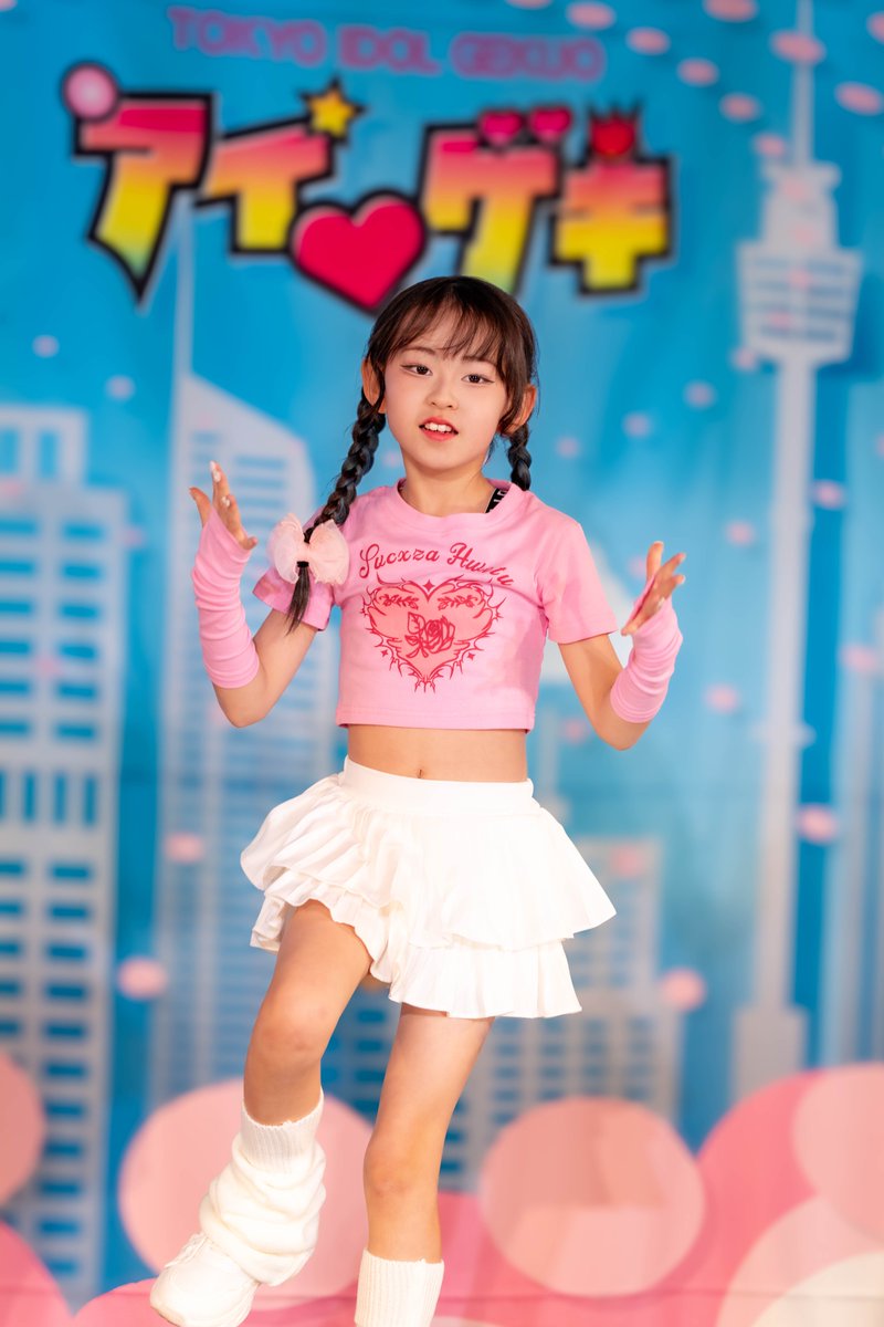 ミサ🍓 (@misa_with_misa) / Posts / X