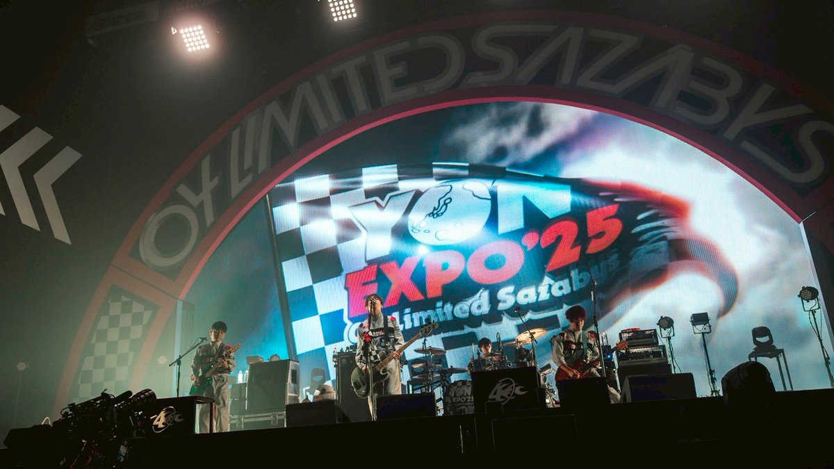 🏁━━━━━━━ 04 Limited Sazabys 「YON EXPO'25