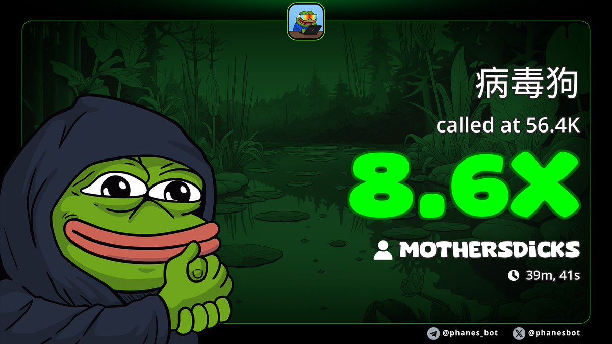 仁心匯聚受到多方肯定.esx