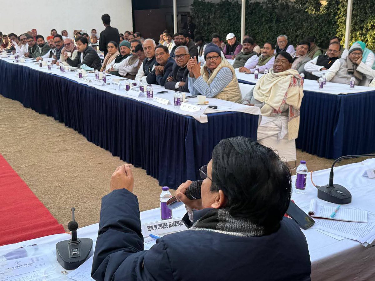 Office of Purnima Niraj Singh tweet media