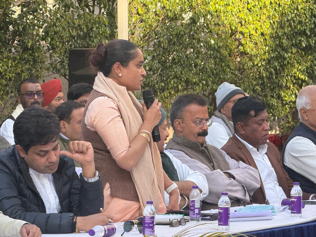 Office of Purnima Niraj Singh tweet media