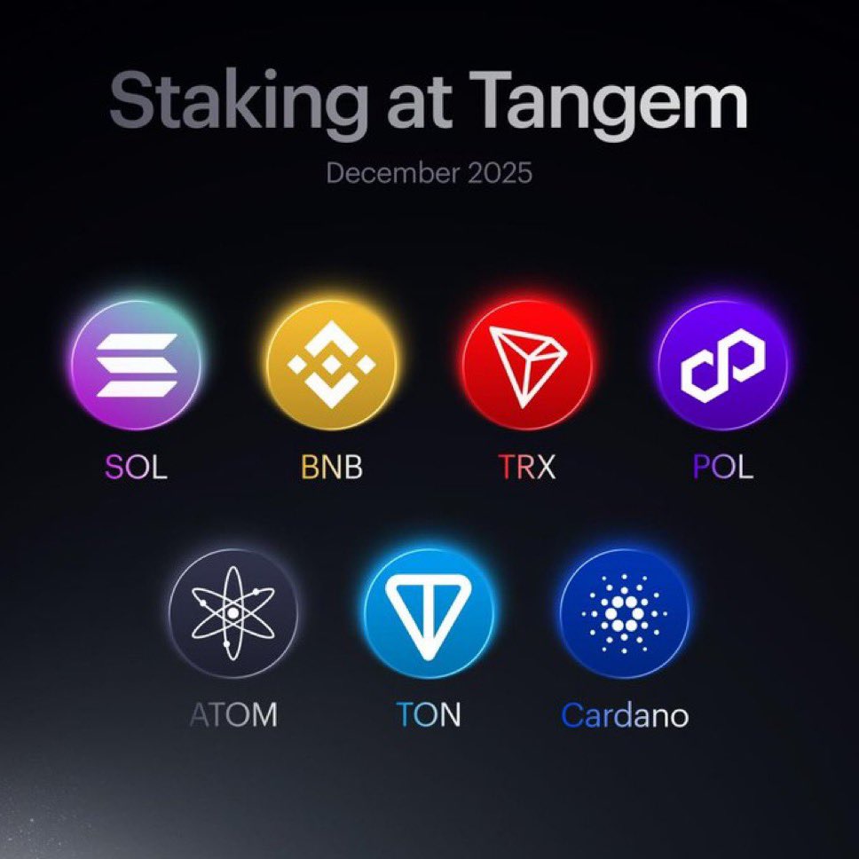 Tangemアプリ内でネイティブステーキングが可能🤩 対応チェーン： •SOL（Solana） •BNB（Binance Smart Chain）  •ATOM（Cosmos） •POL（Polygon / Ethereum） •TRX（Tron） •TON（Toncoin）  •ADA（Cardano）