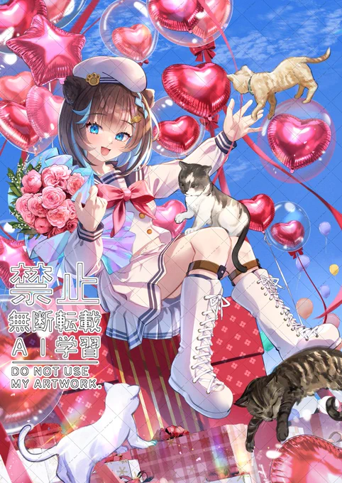✦お仕事実績公開✦ 納品させていただきました! ご依頼ありがとうございました