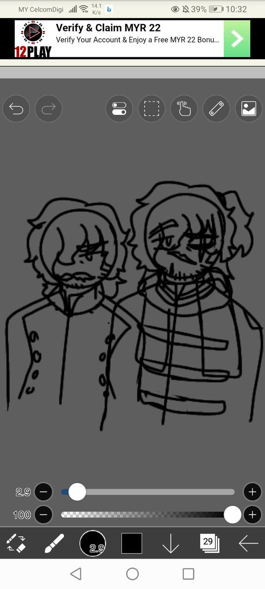 Bugs when you lift up their rock