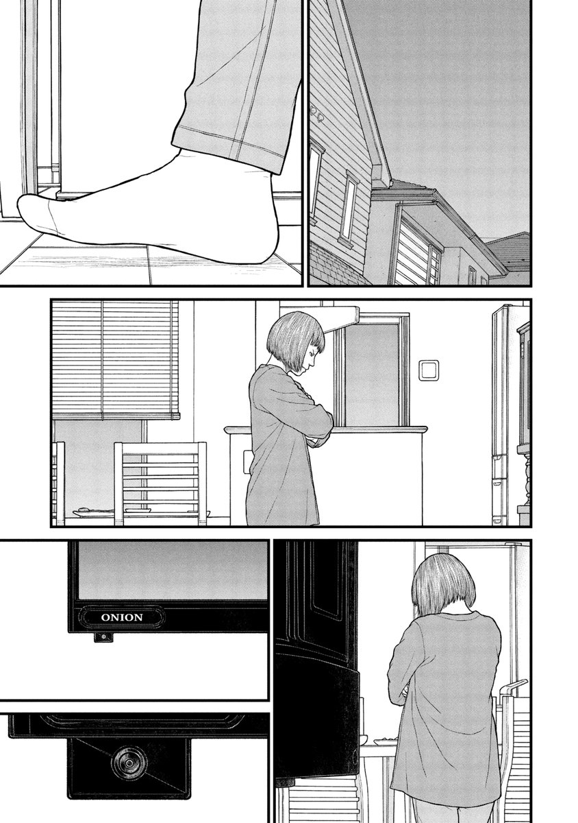 【制御不能】魚の骨を投げつけられる(6/7) 