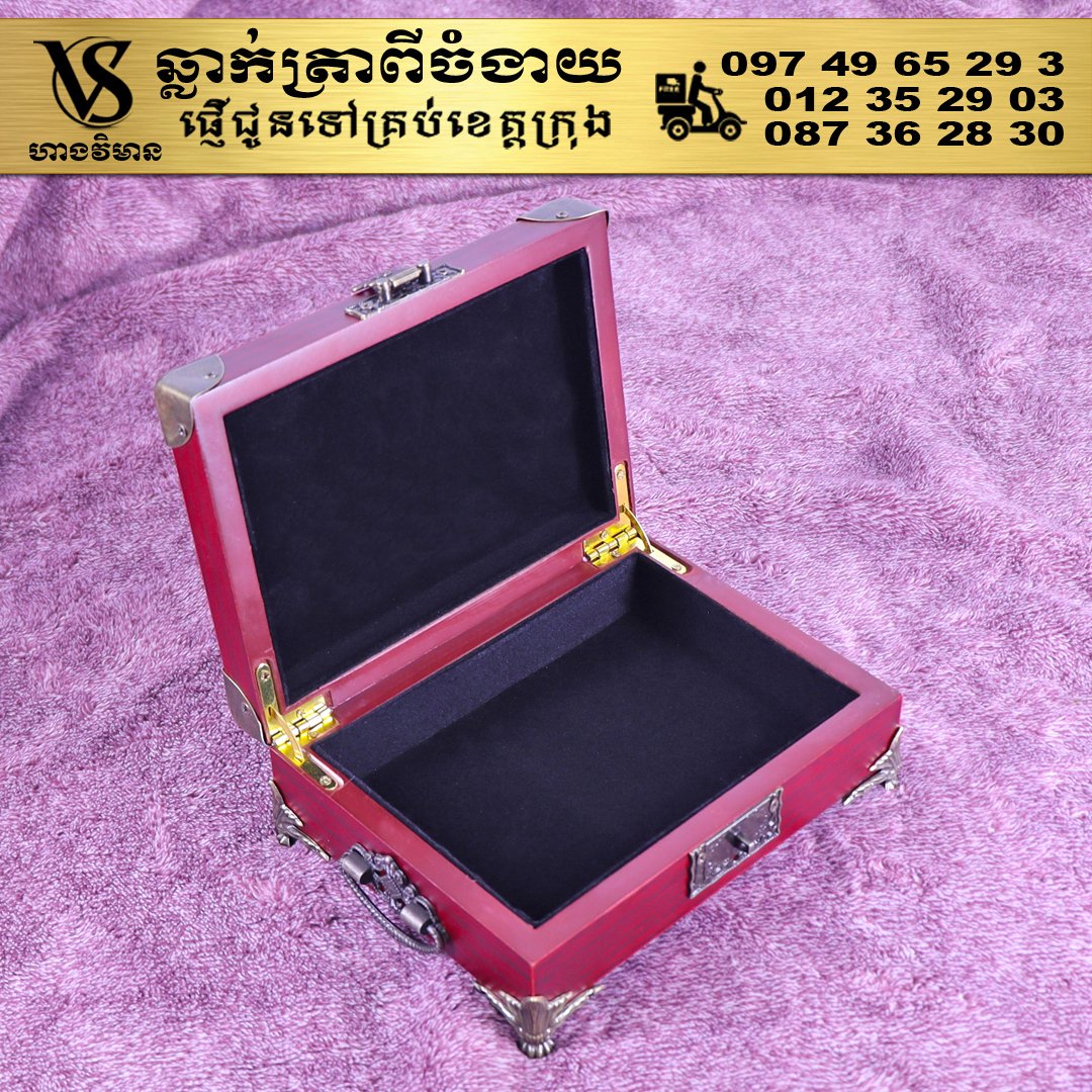 Vimean Shop tweet media