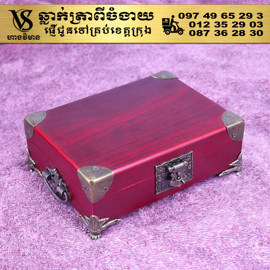 Vimean Shop tweet media