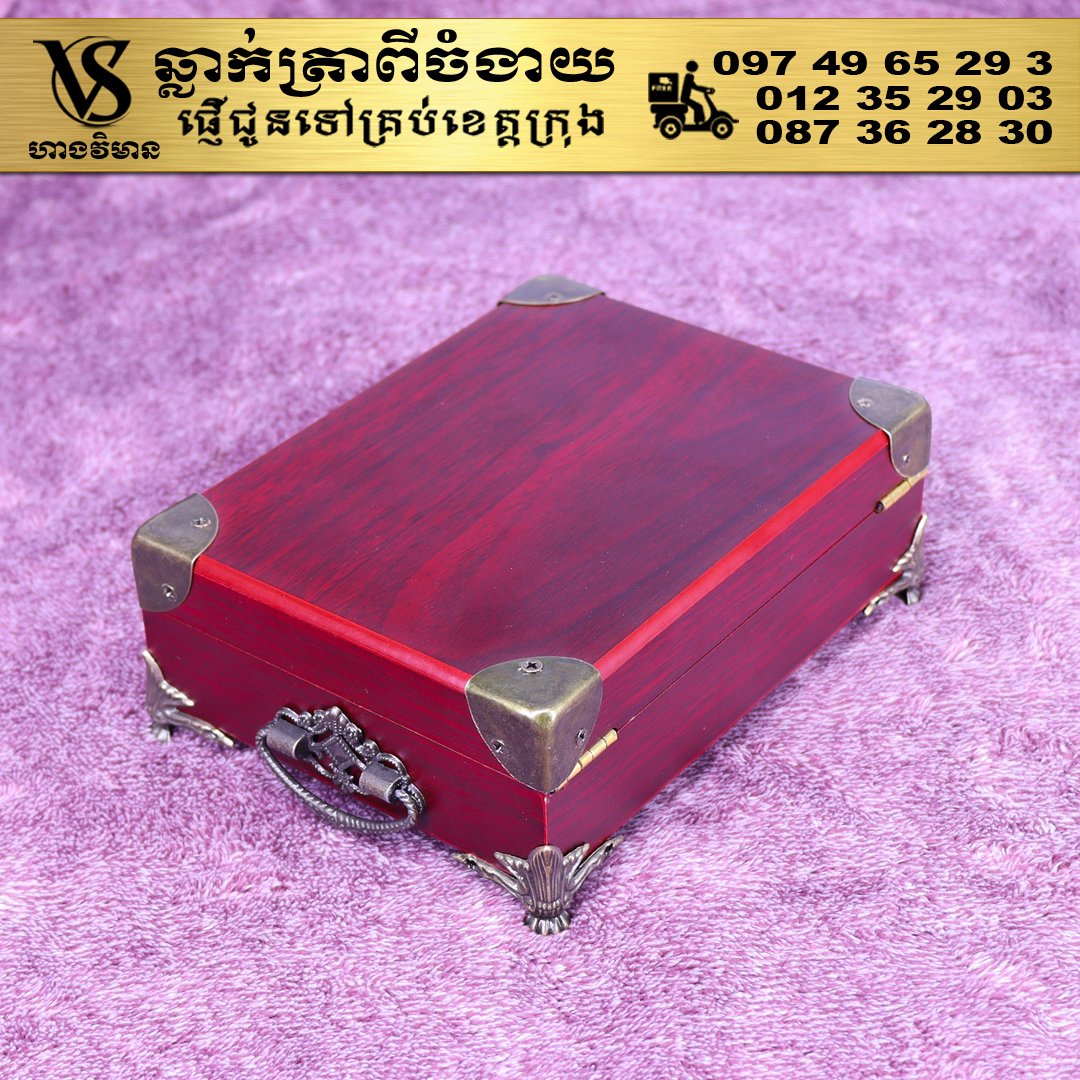 Vimean Shop tweet media