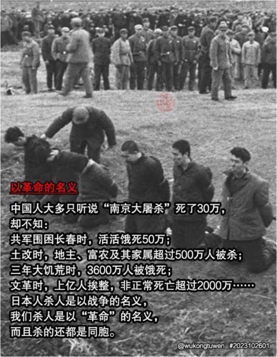 guzhoududiao's tweet photo. 阿根廷自由主义总统米莱发表了强烈反对西班牙社会主义的演讲：“社会主义隐藏着人性中最恶劣的一面，那就是嫉妒、仇恨，如果有必要的话，还有谋杀。永远不要忘记，该死的社会主义者谋杀了1.5亿人！” https://t.co/u4XXqt1QM5