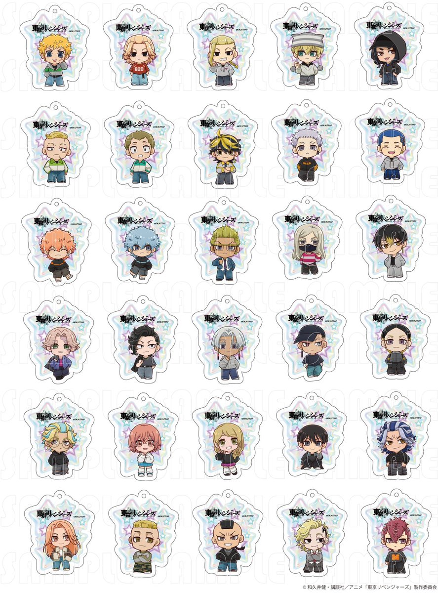 東京リベンジャーズ グッズ 情報 @チビケン (@toman_goods) / Posts / X