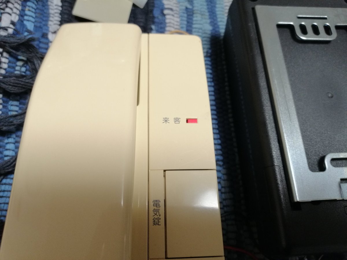 sayama_com's tweet photo. マンション用居室インターホン（アイホンVG-2A）シリーズの修理も可能です。呼出ができない物が多いと思いますので、宜しければご相談下さい。

#インターホン
#マンションインターホン
#アイホン
#VG
#さやま通信
#サヤマコム https://t.co/XNbOQrm5xl
