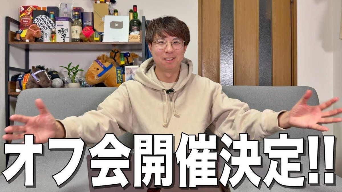 あべちゃん (@takuabei) / Posts / X