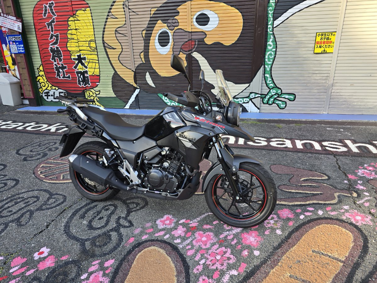 チャンゆー様 この冬は @champion_japan で ⁡ #championjp #チャンピオン #pr