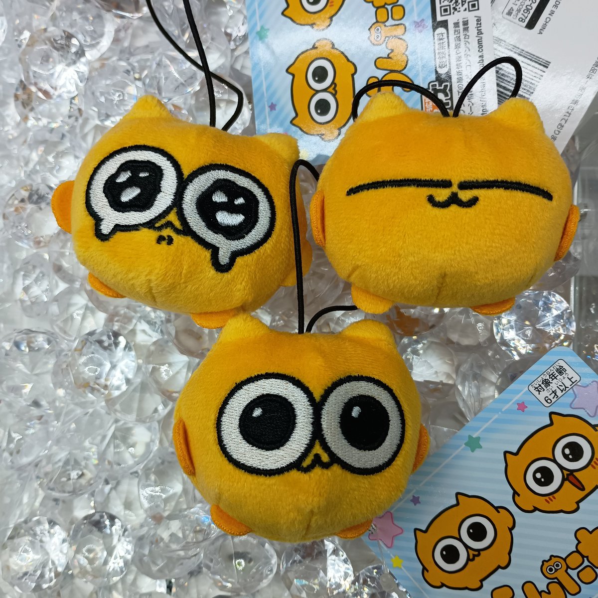 うんたねこ マスコット ぬいぐるみ うんたねこ マスコット 3種セット