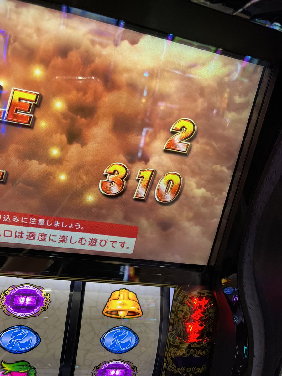 yuuki✨ (@yuuuuuki34777) / Posts / X