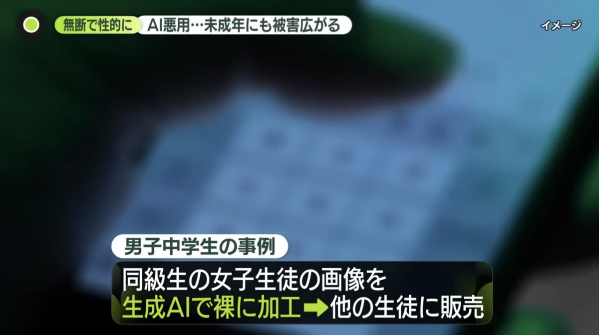 超子ころね🍫💉 (@exam09260926) / Posts / X