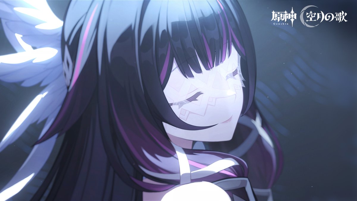 原神（Genshin）公式 (@Genshin_7) / Posts / X