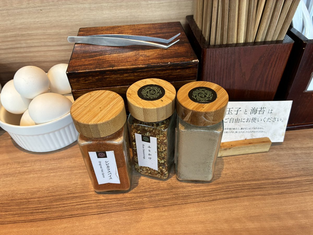 柊柊のチャンネル🐈 (@hiiragi613) / Posts / X