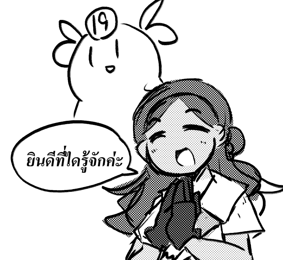 うーむ、難しい 